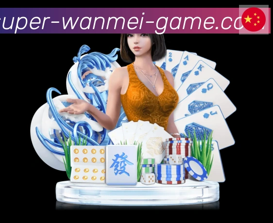奖项4